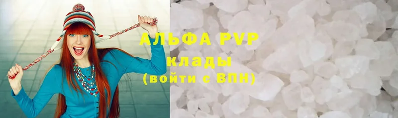 mega ССЫЛКА  Белорецк  A PVP мука 